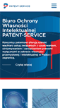 Mobile Screenshot of patent-service.pl